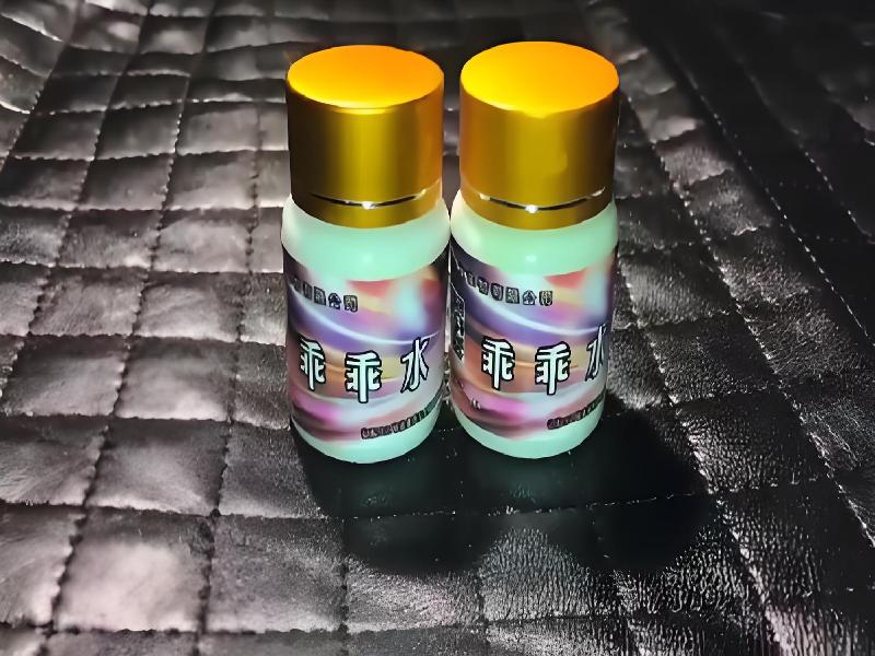 女士专用红蜘蛛5695-htA4型号